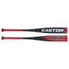 Easton ADV Hype (-5) USSSA Baseball Bat - 2022 Model